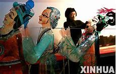 中国最大的剧种是什么
