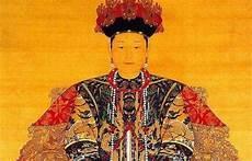 孝昭仁皇后钮祜禄氏