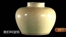 宋朝徐君宝