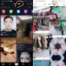 快手抖音发同一个作品限流吗