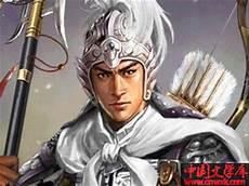 岳飞的武功比卢佼义林冲