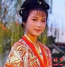 史湘云的命运