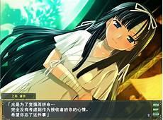 兰斯全人物萌娘百科
