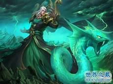 上古四大灵兽实力排名
