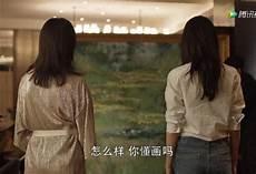 三十而已睡莲系列莫奈