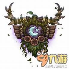 苏拉玛稀有乌龟