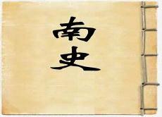道德经要义刘一明