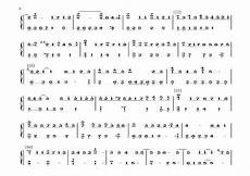 她说钢琴数字谱