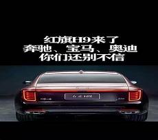 红Gp贵还是蓝Gp卡贵