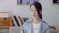 亲爱的苏格拉底解析