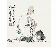 老神仙图片