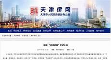 中国一共有多少种戏剧