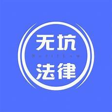 约定就是约定