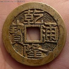 最贵的图片
