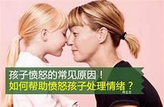 如何形容自己有点胖