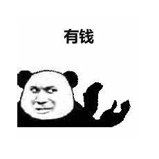 月亮金牛男爱你的表现