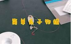 1.0.1组合