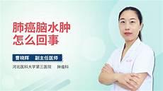 微信铃声狭窄