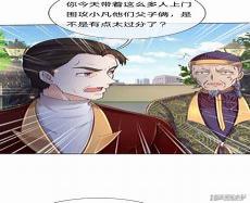 我是至尊
