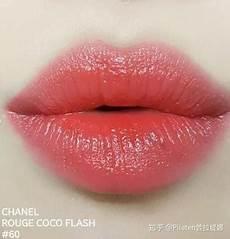 粉杏色适合什么肤色