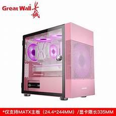 阿基米德洗衣机售后电话