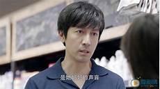 都奉顺最后和谁在一起了