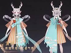 遇见神鹿高清图片