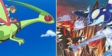 口袋妖怪pokemon官网