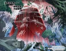 所有兽武魂