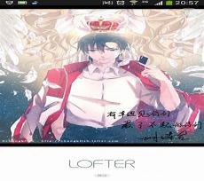 叶修夹东西r18王叶