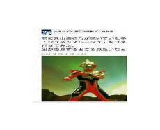 黑暗扎基在哪一集