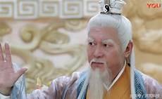 君上他下凡乐全文免费阅读