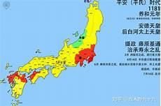 日本文化历史多少年