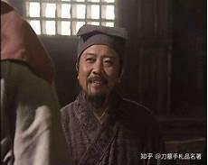 朱仝上梁山的原因概括