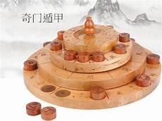 太阳九子名字和图片