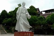 汤显祖是什么意思