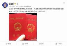 真心话比较犀利的问题