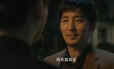 隐忍而伟大