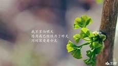 励志小故事大道理200字