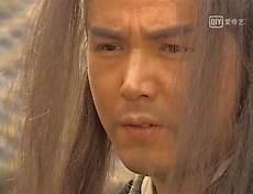 武侠之唯一玩家