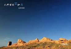 龟兹子母河