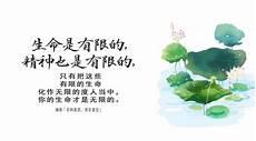 悟道境怎么突破