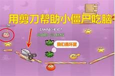 吃什么补脑效果最好