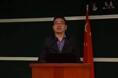 谢佑平复旦大学法学院院长