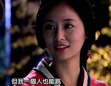 美人心计云汐第一次给谁了
