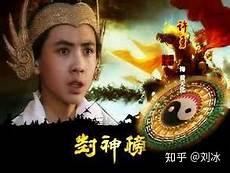 如果当时复活了埃尔文会怎样