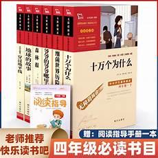 适合旅游发的文案