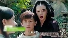 梅超风的绰号是叫什么