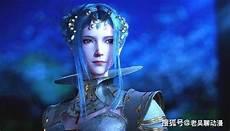 唐昊几级神