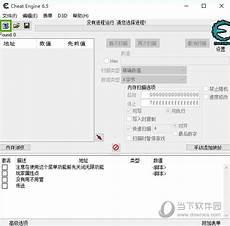 黑暗之魂3地下墓地地图